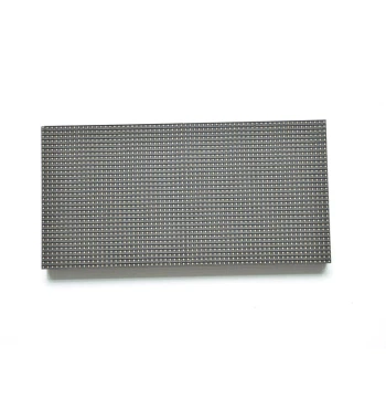 P2.5 Outdoor LED Display Module